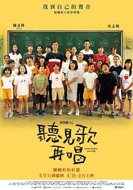 久久影院在线观看
