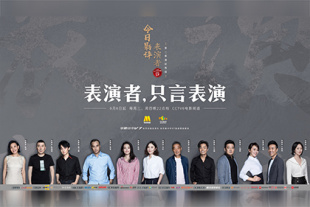 久久影院在线观看